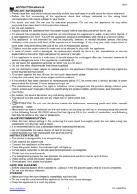 Страница 4