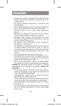 Страница 38