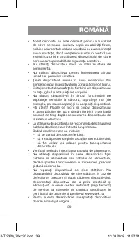 Страница 39