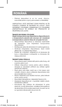 Страница 40