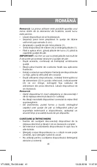 Страница 41