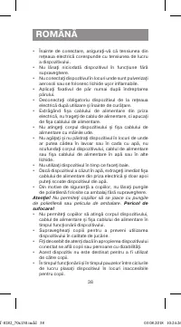 Страница 38