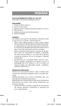 Страница 37