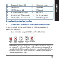 Страница 59
