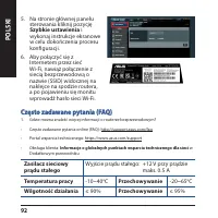 Страница 92