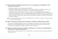Страница 82