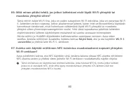 Страница 83
