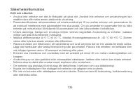 Страница 138