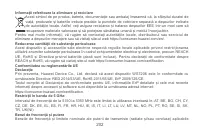 Страница 205