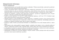 Страница 217