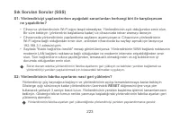 Страница 226