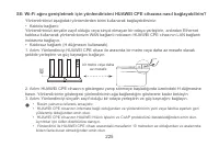 Страница 228