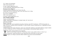 Страница 234