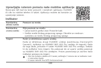 Страница 243
