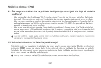 Страница 244