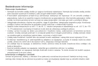 Страница 248