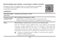 Страница 256