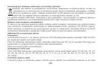Страница 262