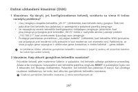 Страница 270