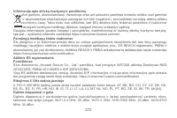 Страница 275