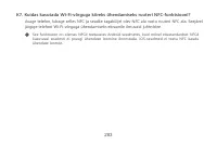 Страница 286