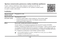 Страница 341