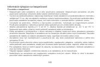 Страница 346