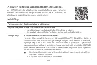 Страница 354