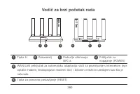 Страница 363