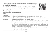 Страница 368