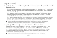 Страница 382