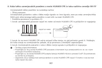 Страница 384