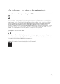 Страница 103