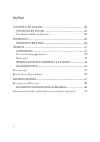 Страница 28