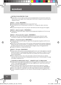 Страница 106