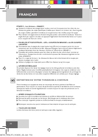 Страница 26