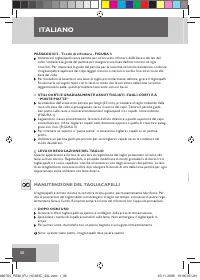 Страница 38