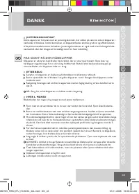 Страница 45