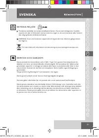 Страница 53