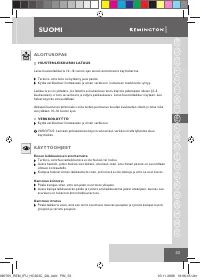 Страница 55