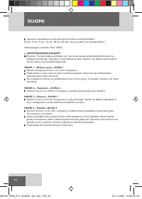 Страница 56