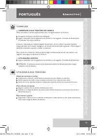 Страница 61