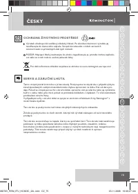 Страница 77