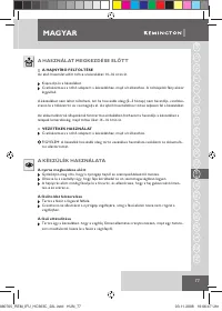 Страница 79
