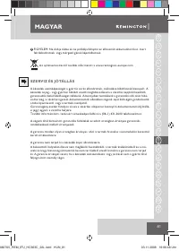 Страница 83