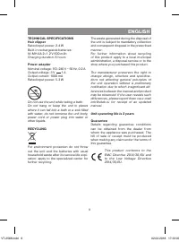 Страница 9
