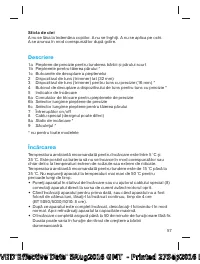 Страница 56
