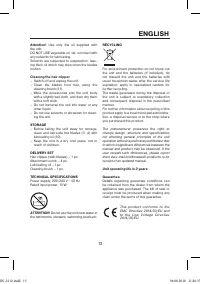 Страница 13