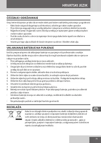 Страница 24