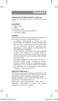 Страница 37